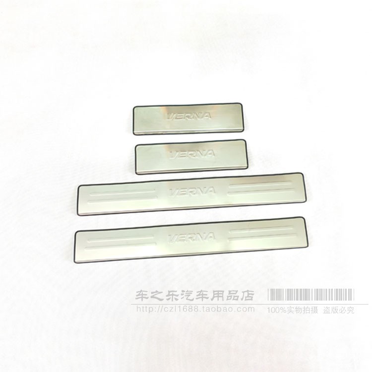 适用于10-16款瑞纳门槛条LED带灯