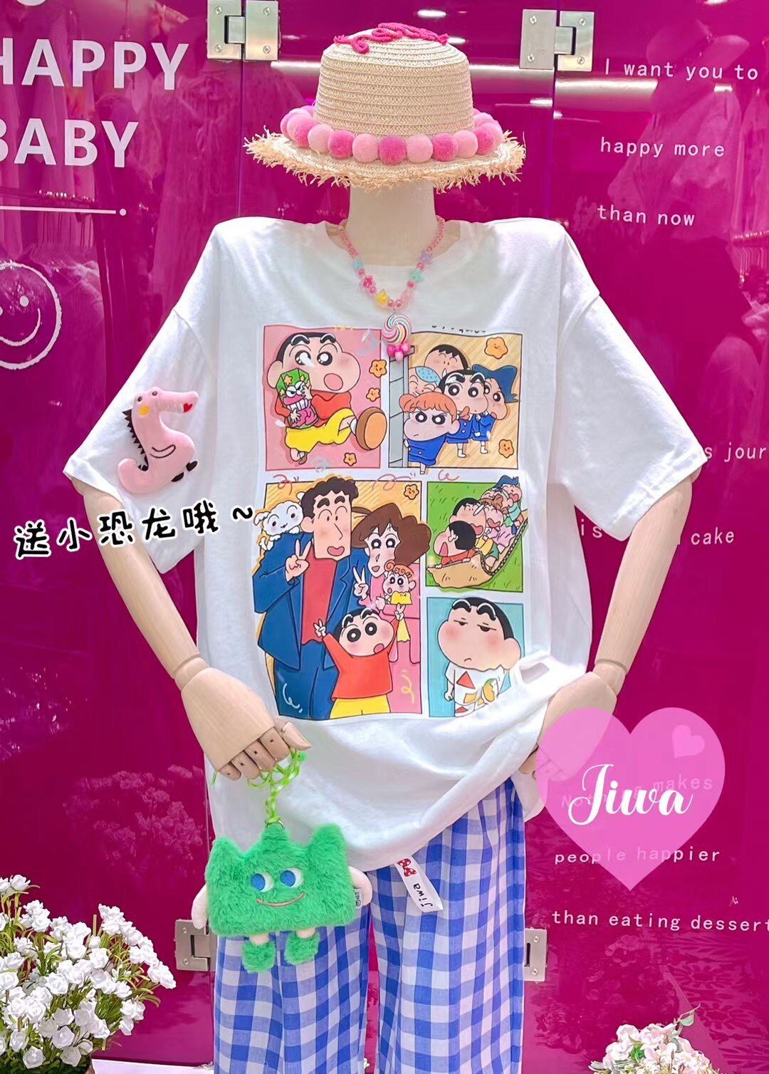 吉娃仙仙家大码女装短袖T恤薄棉中长版大码童趣蜡笔小新胖MM可爱