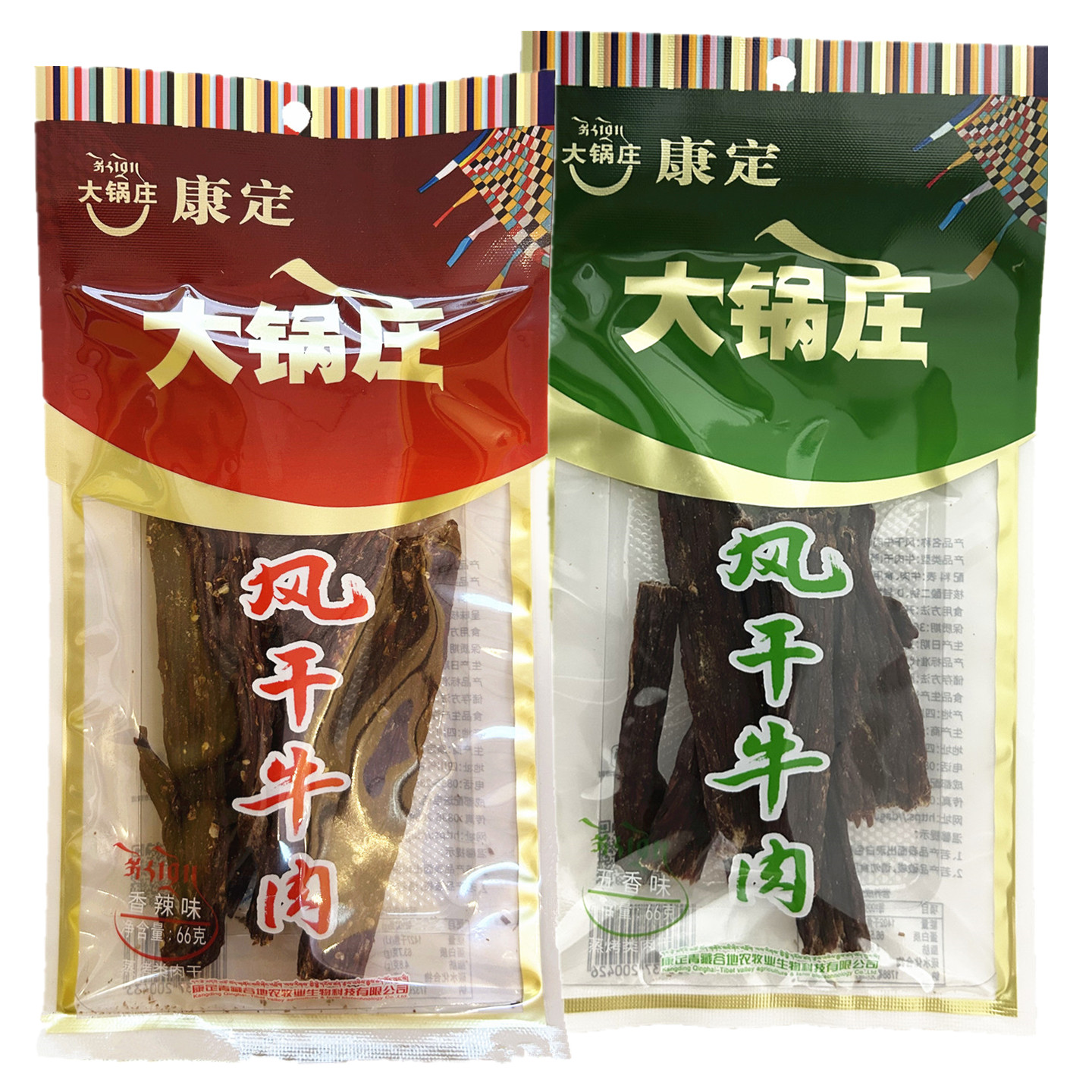 大锅庄风干牛肉66g四川甘孜康定五香味手撕干巴牛肉干麻辣味零食