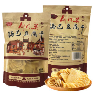 志公寺锅巴豆腐干130g麻辣豆干零食小吃四川广元剑阁剑门关特产