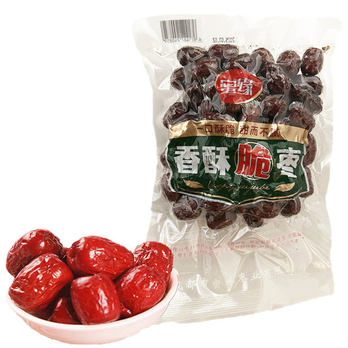 蜜缘香酥脆枣252g无核酥脆枣香酥灰枣果脯果干蜜饯解馋零食小吃