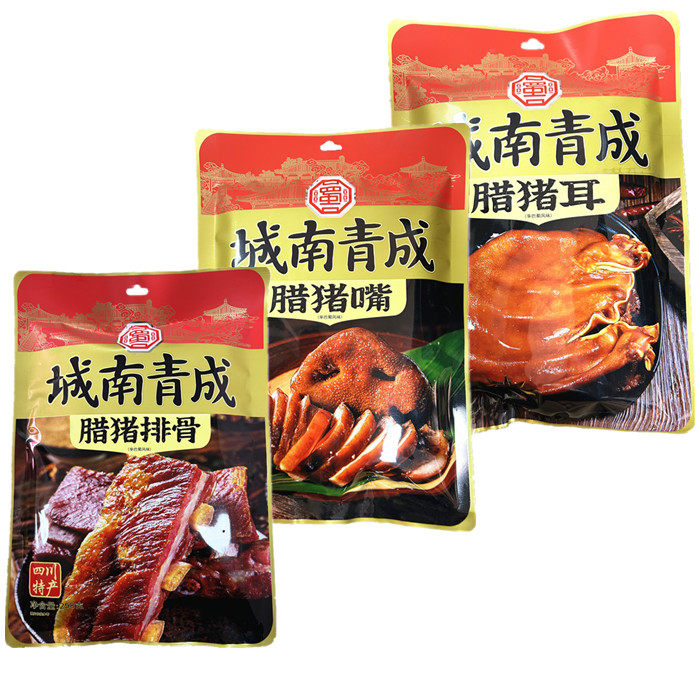 城南青成腊猪嘴258克腊猪排骨腊猪耳腊肉成都腊味年货四川特产