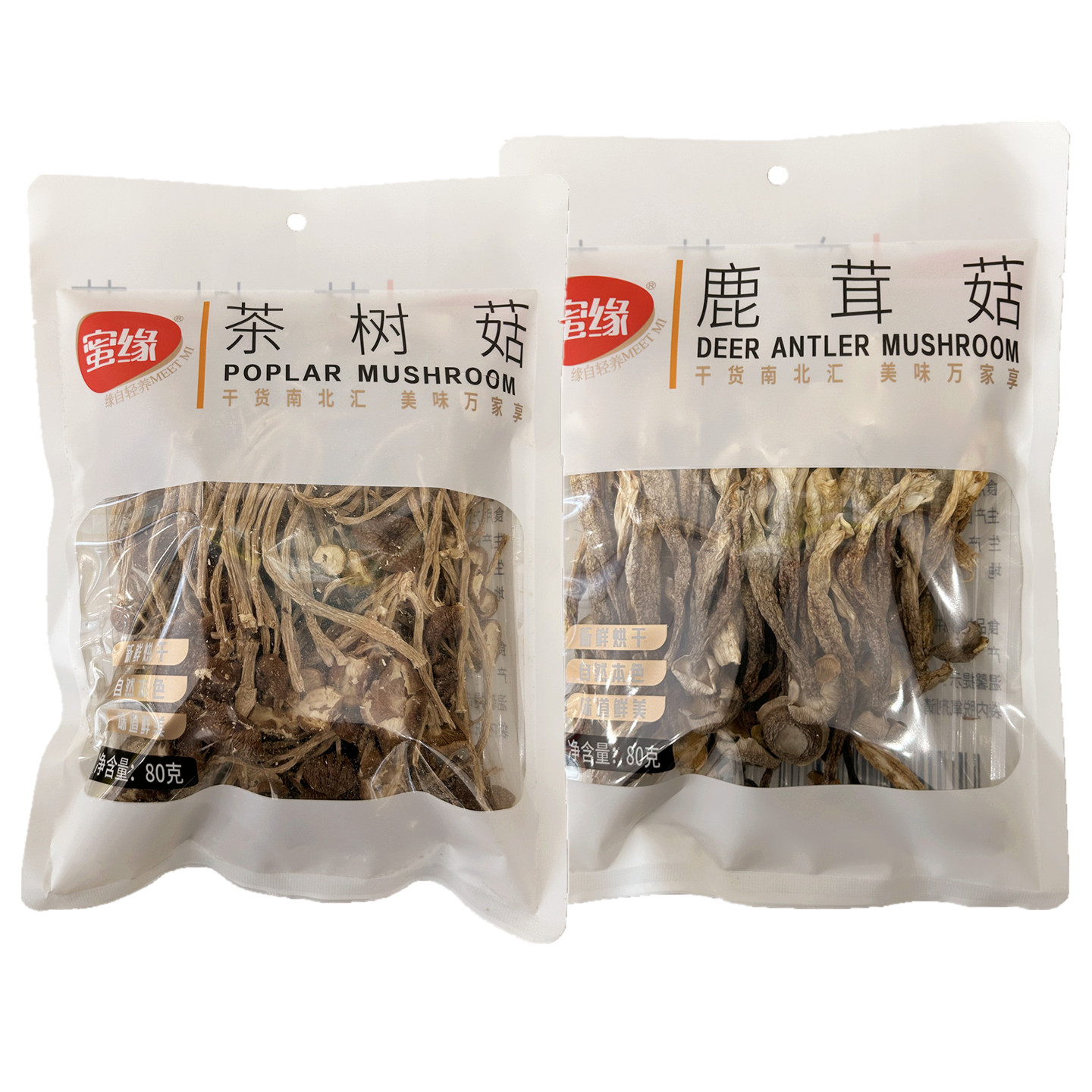 蜜缘茶树菇80g鹿茸菇干货菌类
