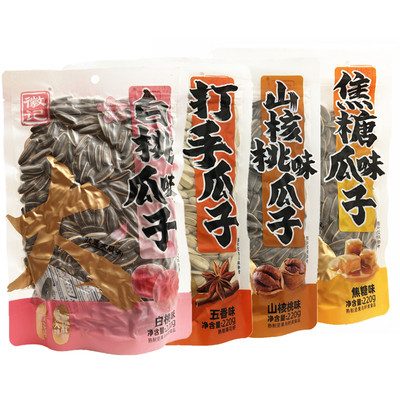 徽记白桃味瓜子220克炒货零食