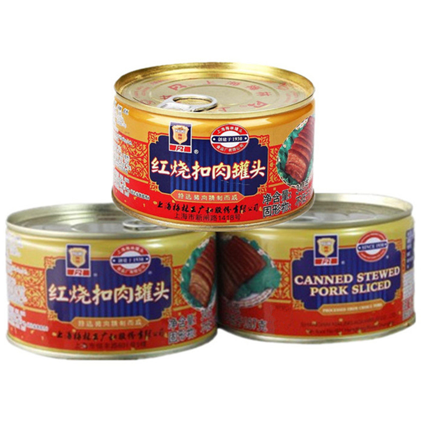 上海梅林红烧扣肉罐头340g外旅游美食火锅早餐面包即食加热熟肉