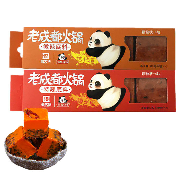 蜀大侠熊猫锋味老成都火锅底料320g四川特产麻辣火锅冒菜烧菜调料