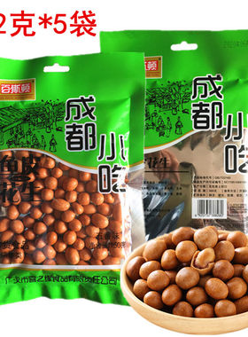 四川鱼皮花生百斯顿四川成都小吃