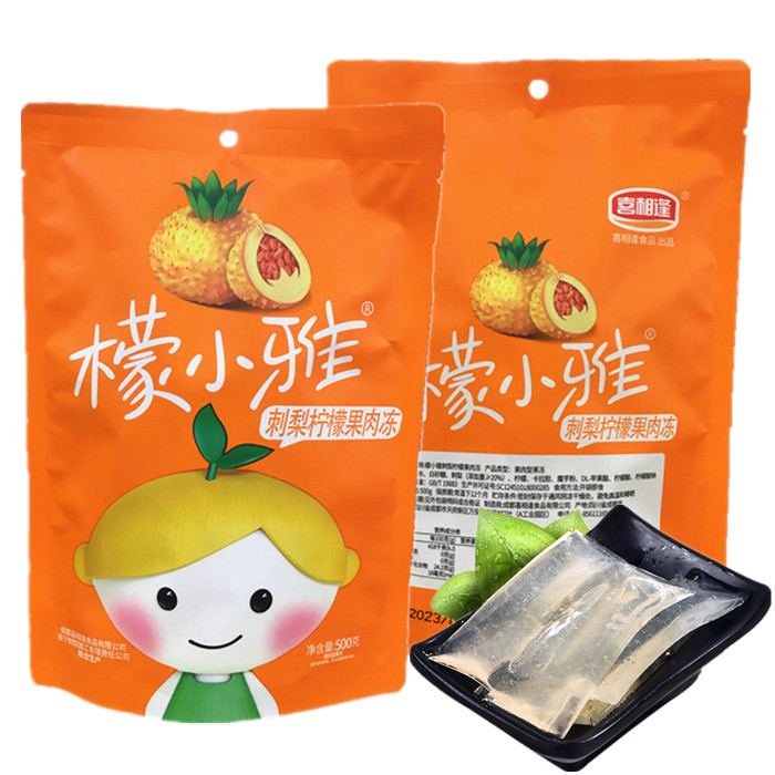 喜相逢檬小雅刺梨柠檬果肉冻500g刺梨味果肉糖果冻条网红休闲零食