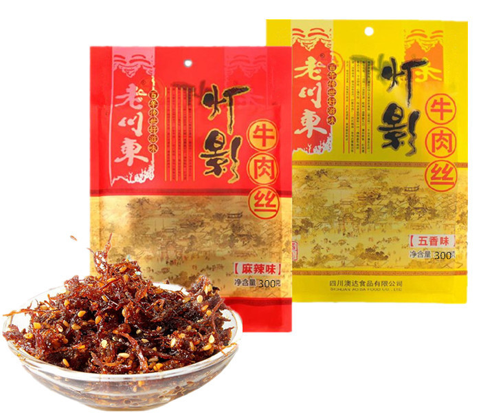老川东灯影牛肉丝300克四川成都特产五香味牛肉干麻辣味零食小吃