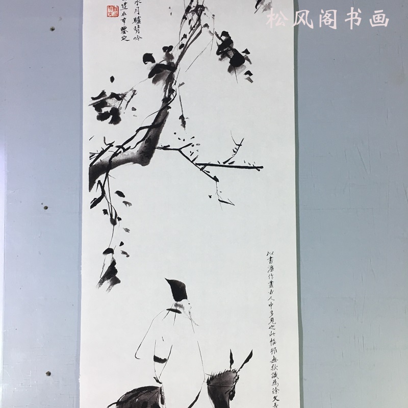 徐渭驴背吟诗图人物风景水墨国画真迹微喷复制客厅书房挂轴装饰画