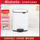 brabantia 柏宾士Bo方型脚踏桶7L方形进口客厅卫生桶 专享新品