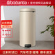 brabantia柏宾士30L大号垃圾桶不锈钢进口厨房家用脚踏卫生桶酒店