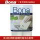 Bona博纳超细纤维清洁布桌面木质家具专用布吸水正品 耐用
