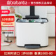 brabantia柏宾士脚踏式 垃圾桶带盖厨房干湿分类垃圾桶双桶家用方