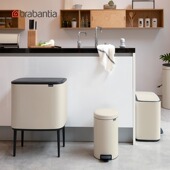 brabantia柏宾士BO厨房分类垃圾桶家用不锈钢进口带盖12L垃圾桶