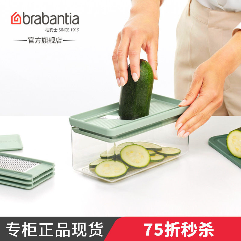 多功能擦丝器土豆丝薯条切片神器