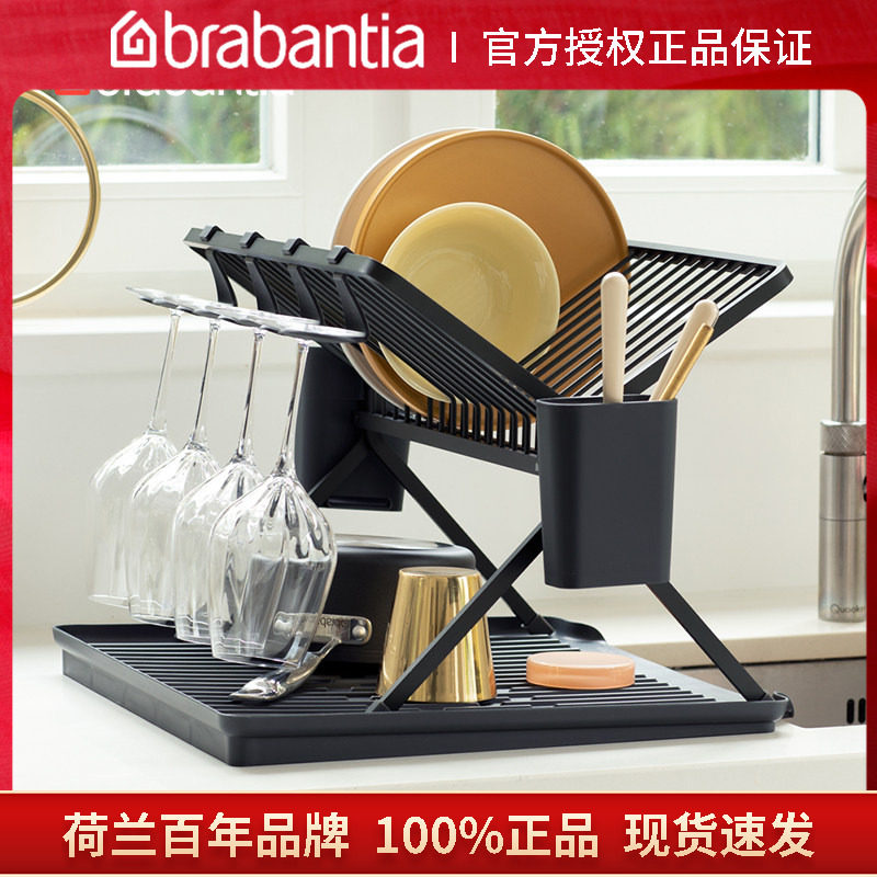 柏宾士厨房水槽置物架台面碗盘收纳洗碗架子水池放碗碟碗架沥水架