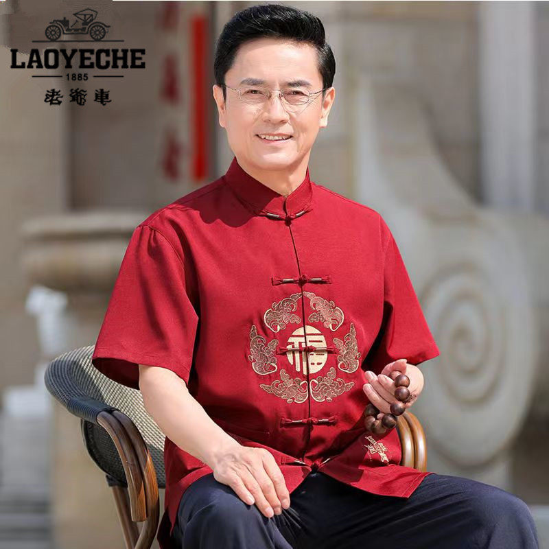 CLASSIC CAR SUMMER ICE SENSE MIDDLE-AGED AND ELDERLY MEN TANG STYLE EMBROIDERY SHORT SLEEVE COTTON AND LINEN SUIT DAD WEAR THIN MODEL