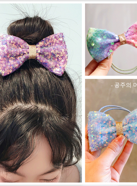 可爱女孩亮片蝴蝶结皮筋韩国儿童发饰公主学生宝宝发圈头绳丸子头