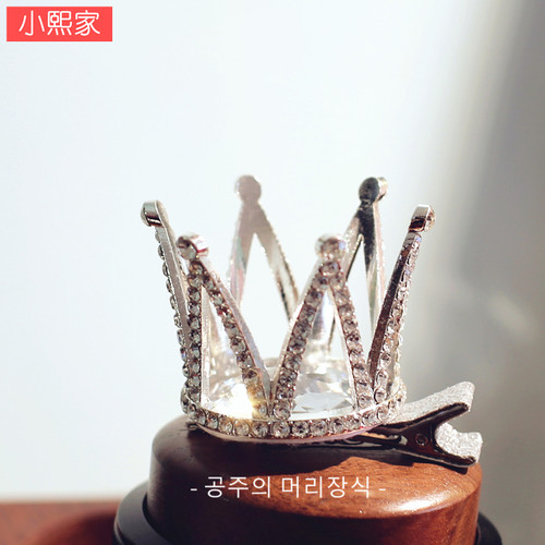 韩国高级感皇冠闪钻公主发夹发卡