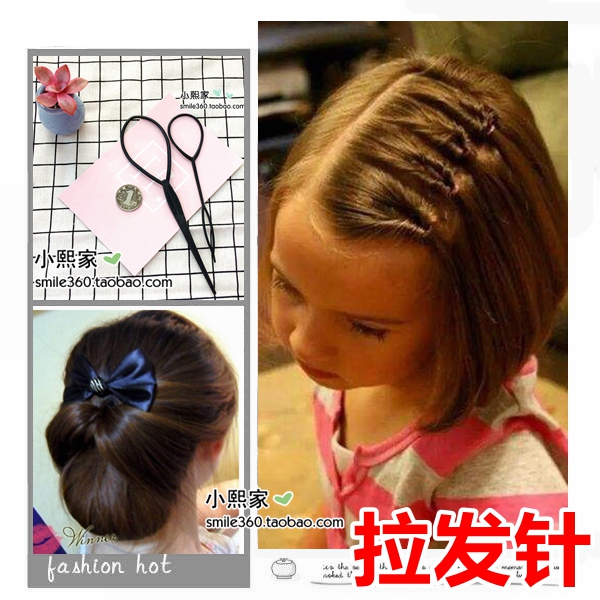 韩版花样编发拉发针两件套盘发器