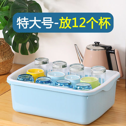 沥水蓝双层杯架洗菜水果置物架