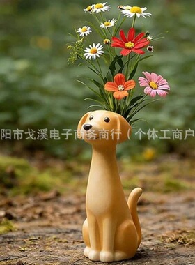 跨境新款Quirky Dog Vase 手工制作奇特狗狗花瓶家居装饰树脂摆件