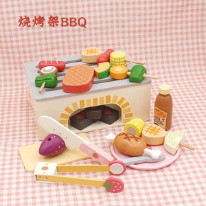 生日礼物草莓过家家烧烤灶台架 儿童木制过家家厨房玩具2-7岁