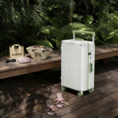 Lplus 潮流男女通用20寸拉杆箱气质白拉链带锁高级感旅行箱H 时尚