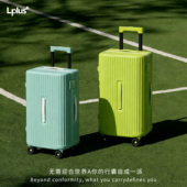 Lplus 旅行箱高颜值 轻便拉杆箱男女通用大容量密码