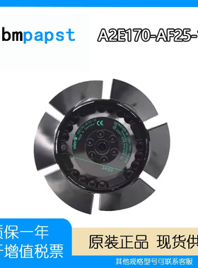 A2E170-AF25-12 A6D710-AH01-01 A6D910-AA01-01 A6D800-AD01-01