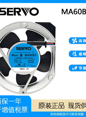 SERVO MA48B3-949 MA77B3 MA60B3 PA77B3 PA60B3 200V散热风扇