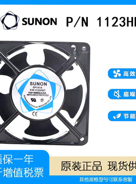 SUNOSTIK P/N 1123HBT 100V/200V 0.21A 12038 12CM机柜散热风扇