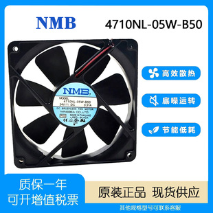 变频器 风扇 B50 12025 12CM 0.31A 05W 24V 工控 NMB 2线 4710NL