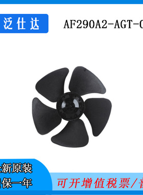 Fans-tech泛仕达AF290A2-AGT-02 AS500A3-AG5-03 AG560A3-AG5-01
