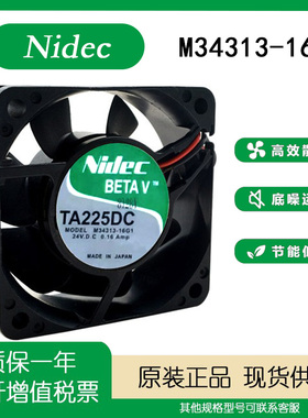 原装 NIDEC TA225DC M34313-16G1 24V 0.16A 6CM 6025 变频器风扇