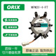 厘米散热风扇 MFM2U 日本东方ORIX 原装 9240 ENTAL 9CM 220V