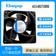 345MA 4114N12HR 8.3W变频器风扇 TYP DC24V ebmpap全新 12038