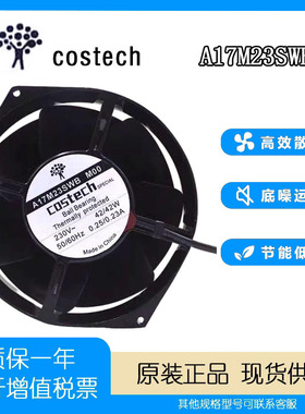 全新正品CostechA17M23SWB A17T23SWB MT0 M00耐高温设备散热风扇