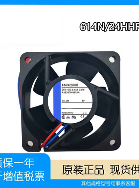 ebm-paps 614N/2HHR 26V 0.14A 3.5W 6025 高端 设备 变频器 风扇