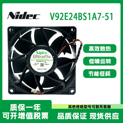 全新NidecV92E24BS1A7-5124V
