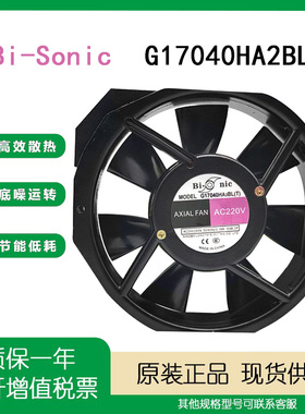 台湾Bi-Sonic G17040HA2BL 220V 17238 机柜 电焊机ups变频器风扇