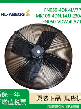 FN050-4DK.4I.V7P1 MK106-4DN.14.U 230/400V FN050-VDW.4I.A7 P1