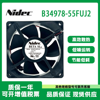 NidecB34978-55FUJ2散热风扇24V
