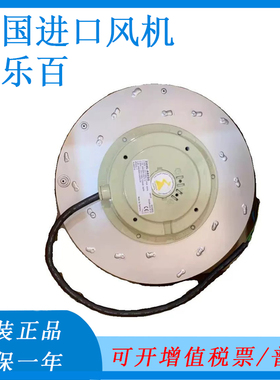 RH31M-4DK.2Y.1R.2DT.5H.2R31M-2DK.3F.2R-2DK.3F.2R.31.1R.3L.2R