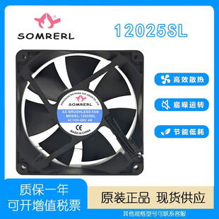 全新现货SOMAERL 12025SL AC110V-280V 4W 电焊机变频器散热风扇