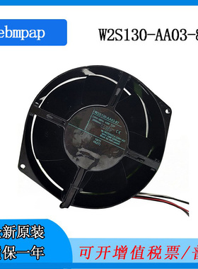 W2S130-AA03-87 2线 5线 230V带感应原装德国ebmpap 耐高温风机