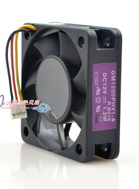 全新SUNO 5015 12V 1.2W GM1205PHV1-A 5CM/厘米 双滚珠 散热风扇