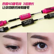 Thái minstine4D mascara đôi sợi trắng không thấm nước dày và không nở dưới lông mi - Kem Mascara / Revitalash