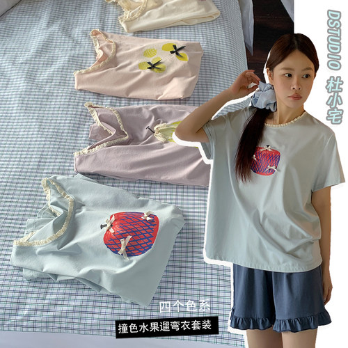 杜小宅水果印花撞色睡衣套装夏季